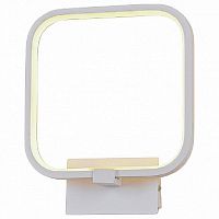 Светильник светодиодный EScada 10207/SG 15W Белый картинка 